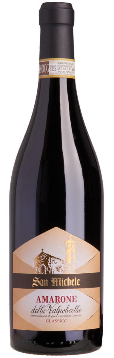 ワイン amarone dellavalpolicella classico 2018 Allegrini Amarone Della Valpolicella Classico 2018 | Full