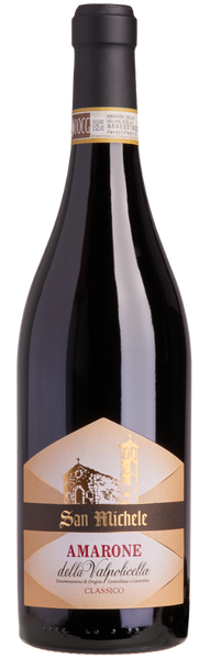 ダ*ン様 Amarone della Valpolicella Classico Zenato Amarone della Valpolicella 2018