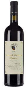 Italian Wine - Rossese di Dolceacqua Superiore DOC 2020 - Guidi Wines