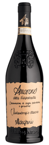 Italian Wine - Amarone della Valpolicella Classico Santambrogio DOCG Cantine Aldegheri 2017 - Guidi Wines