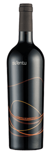 Italian Wine - Cannonau Di Sardegna DOC "SU'ANIMA" Cantine Su'Entu 2020 - Guidi Wines