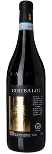 Italian Wine - Langhe DOC "CENTO UVE" Vini Giribaldi 2008 - Guidi Wines