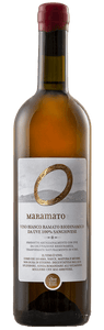 Italian Wine - Rubicone Sangiovese IGP “MARAMATO” Tenuta Mara 2019 - Guidi Wines