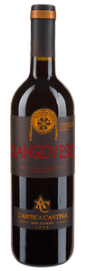 Italian Wine - Rosso Puglia IGP "SANGIOVESE" - Antica Cantina San Severo 2021 - Guidi Wines